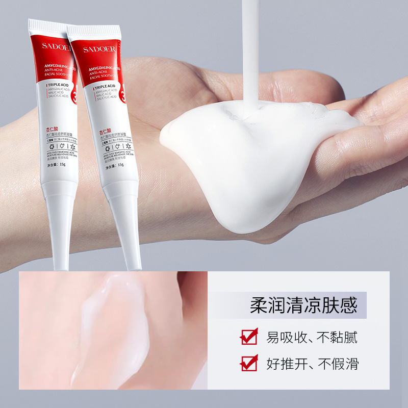 Shangduo Ácido de almendras, gel calmante para el acné, hidratante, hidratante, marcas de acné, crema para el acné al por mayor