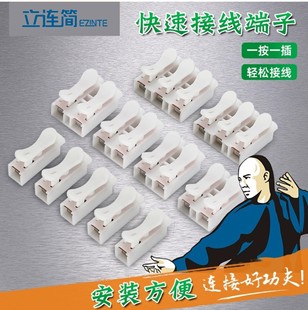 һ�M����늾��B���� 0.3-2.5ƽһ�ֶ��Ӿ����� �Ӿ��� ZQ-1/2/3