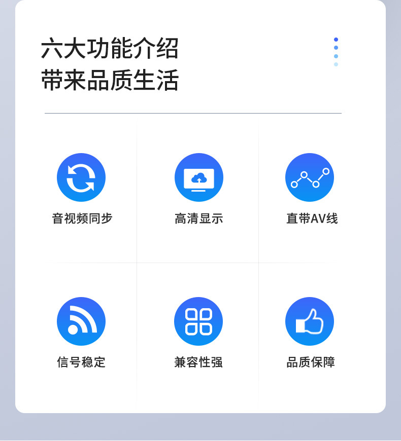 宏亿时代1_02