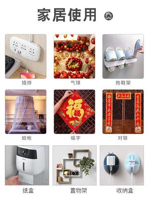 Strength double faced adhesive tape Viscose Patch High viscosity No trace household automobile etc Nanometer Sticky wall Decoration fixed circular