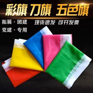 ��ʵ������ʩ���ع�˾�_�I��ӑc��V�������ֱ������V����