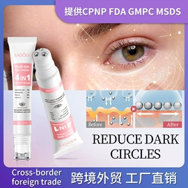 贴片面膜;液态精华;护手霜