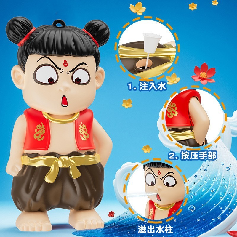 新しい両面水鉄砲「何晨光」の銃、夏の子供のおもちゃ、親子インタラクティブ水の戦いのおもちゃ|undefined