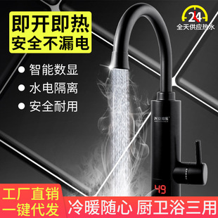 ���P�늟�ˮ���^�ٟἴ��ʽ�ӟ�N���������^�ԁ�ˮ��늟�ˮ��