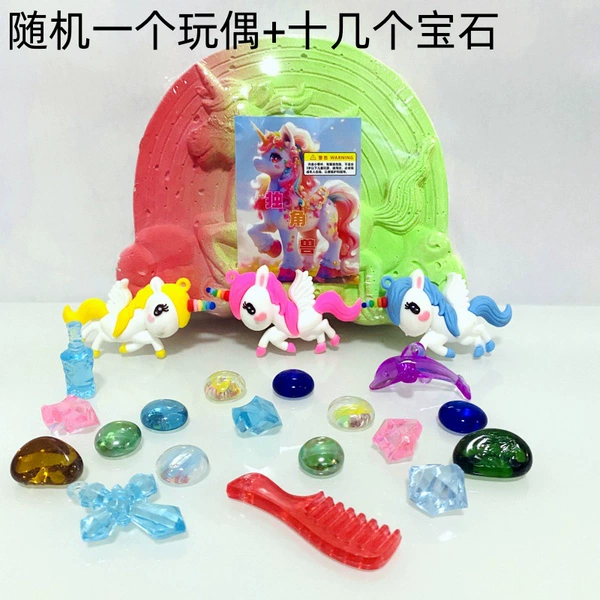 Live unicorn HD