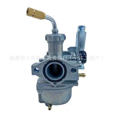 110 Klx110 – Carburetor