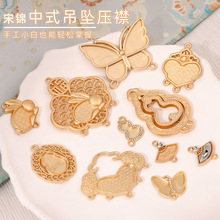 �͹����ۉ���h�����\�����ֹ�diy���Ў��w������J�����ɒ����K