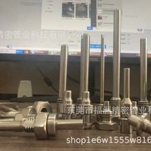 ӹ^ӹsڔUڴ^ӹP䓾ܼӹ