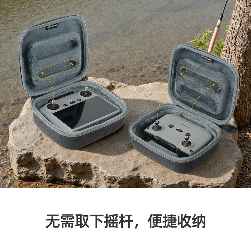 Sunnylife Mini 5 Pro收纳包机身遥控包套装包防摔斜挎便携保护盒|undefined