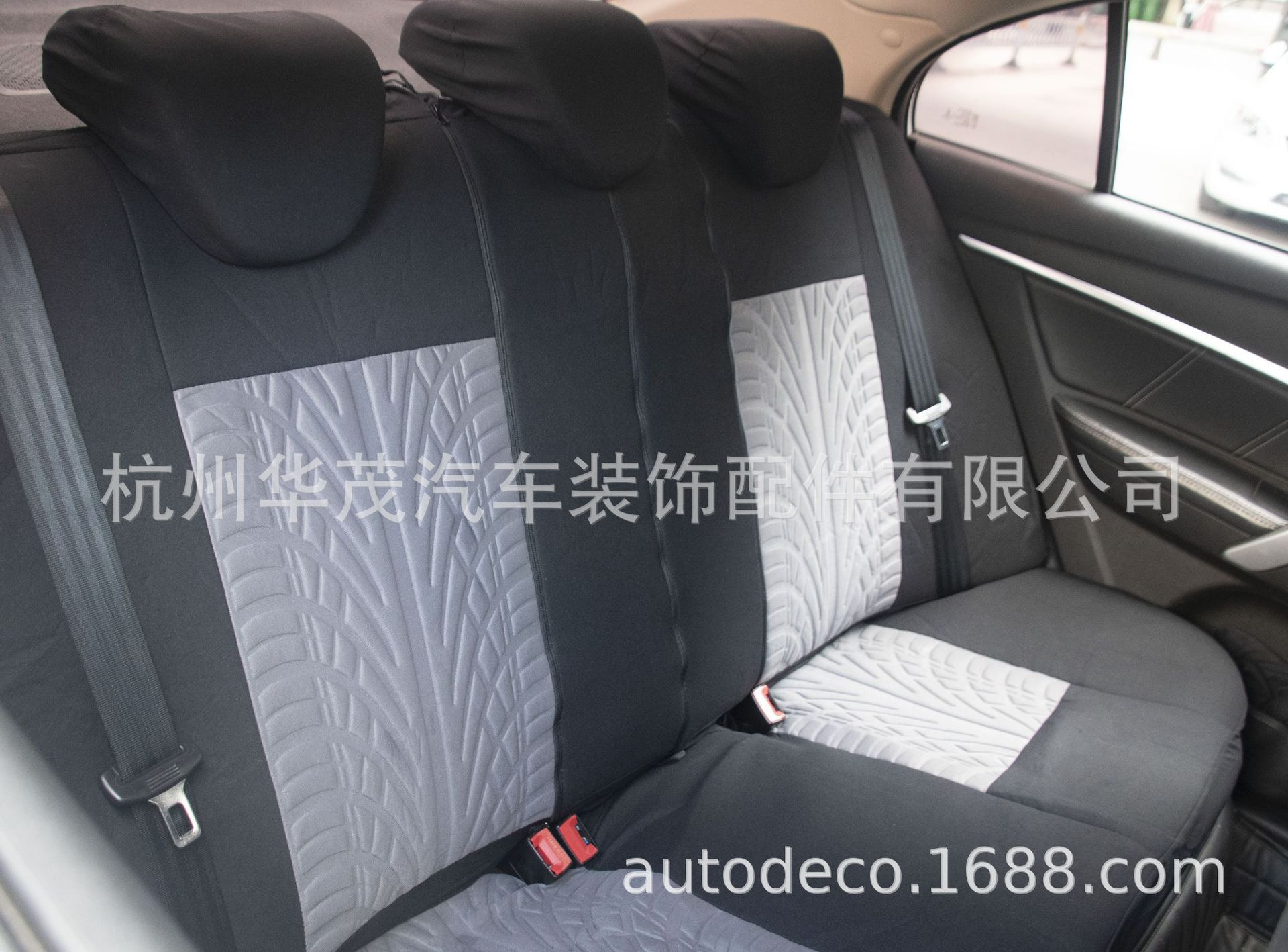 Foreign trade car seat cover car supplies cushion seat cover four seasons general cross-border foreign trade explosions AliExpress Amazon