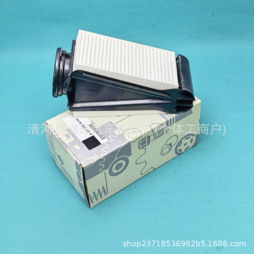 Suitable for Mercedes-Benz Sprinter air filter element A6510940404 A6510940100