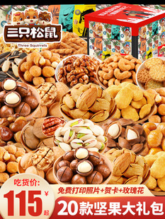 �Թ���ʳ��Y��������؛�Y�л�ϸɹ����eʳƷС�Դ�ȫ