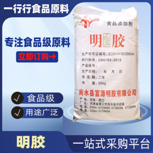 ʳƷ�����턩���z���ʳƷ�ǹ���160����180����220�������z
