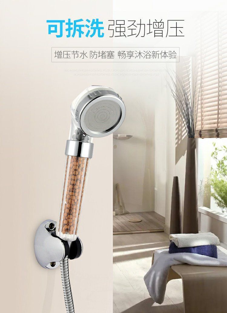Pressurized shower head set, rain pressurized bath and shower head, household shower head hose manufacturer Specification drawing