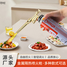 ����¶�I��ʽ��އ��𘌽��ټ��ß����決�c������y�ֳև���