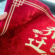 厂家批发金丝绒地垫印花定制logo地毯门垫进门口脚垫定做企业标志