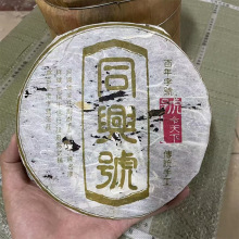 2006ͬd̖̖֮նŘڸ𴼺