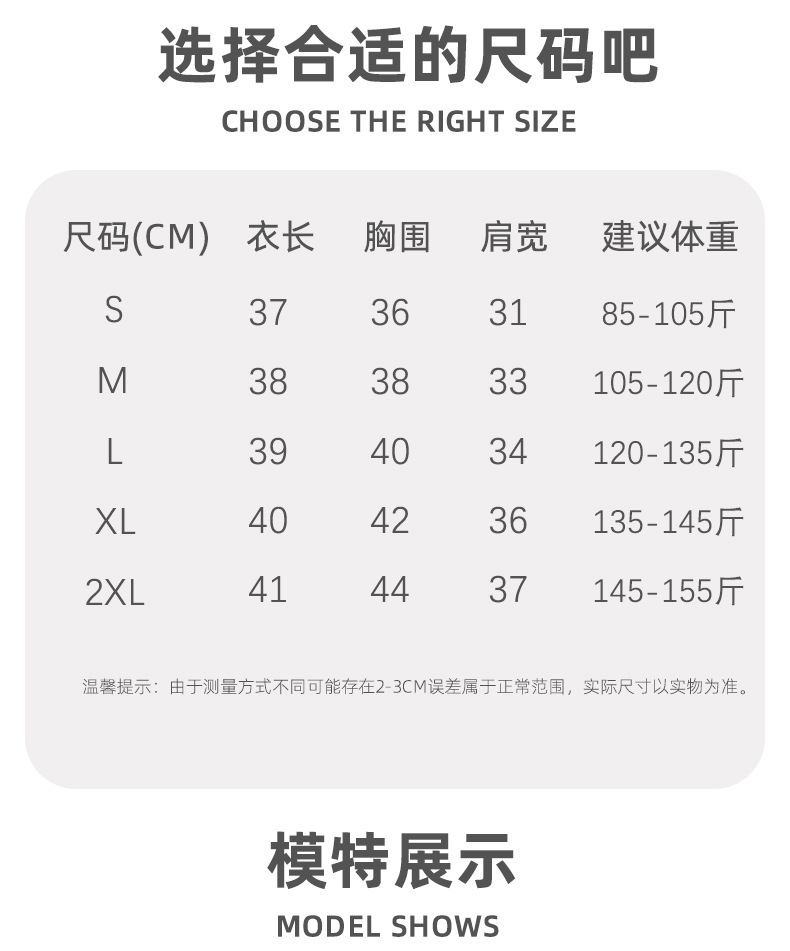 详情-07.jpg