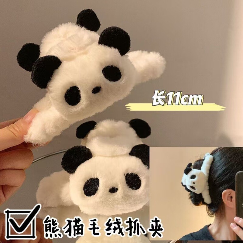 漫画人形ぬいぐるみレッサーパンダヘアピンサイドクリップ大型BBクリップヘアアクセサリーヘアピンメイクアップクリップぬいぐるみ|undefined