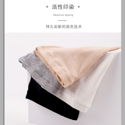 Enjoy pregnancy and maternity underwear, women's safety pants for outer wear, 3-point leggings, high-waisted boxer briefs, adjustable wholesale 61001