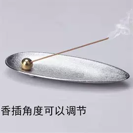 金属工艺品;香炉;其他装饰摆件