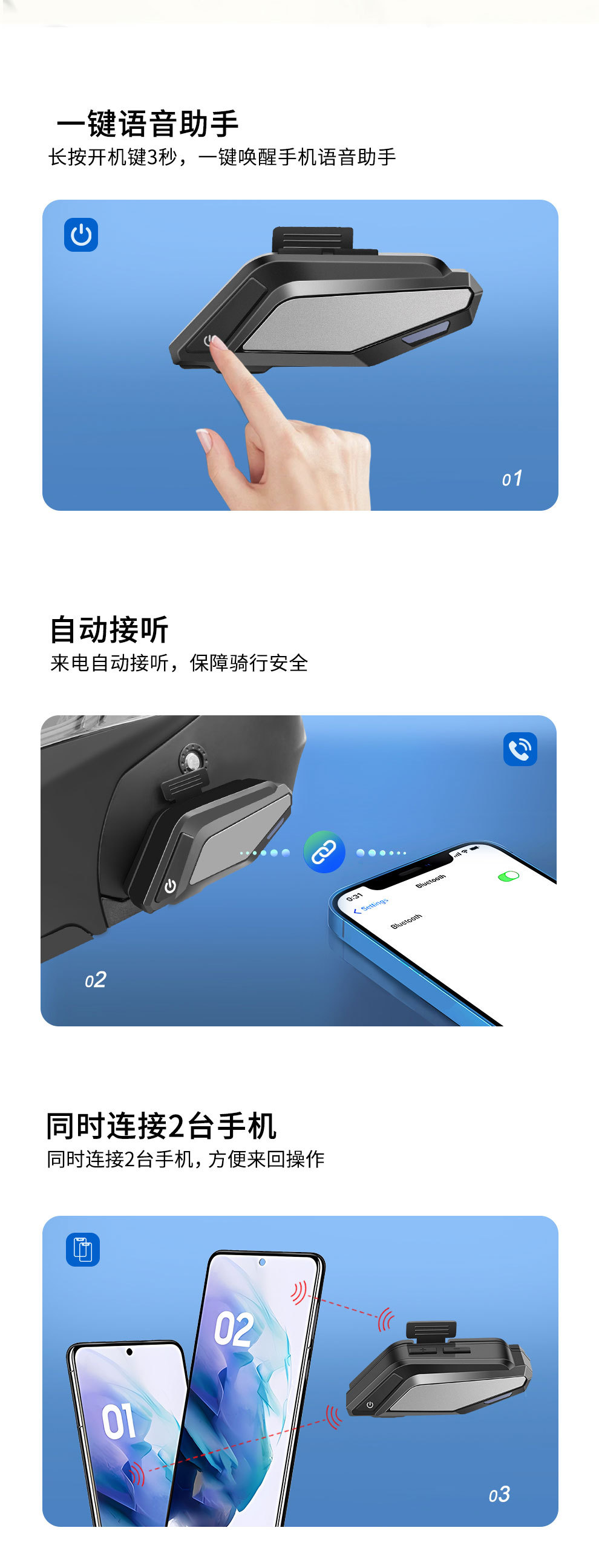 Motorcycle helmet Bluetooth headset full helmet revealing helmet private model source manufacturer