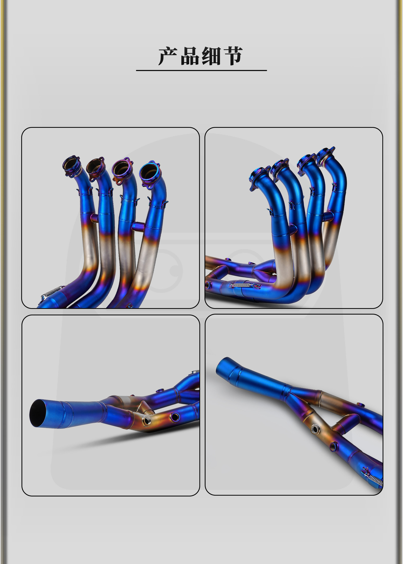 Bmw S1000Rr 19-24 Model Motorcycle Modified Exhaust Pipe Connected to the Original Stainless Steel Front Section with Non-Destructive Installation