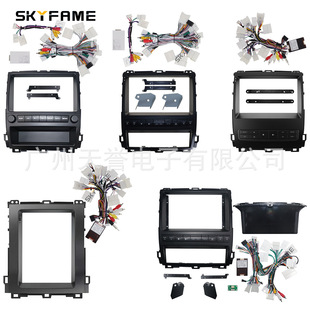 Varied set of frames applies to 02-09 LEXUS LEXUS GX470 bullying 120Prado high-profile frame line