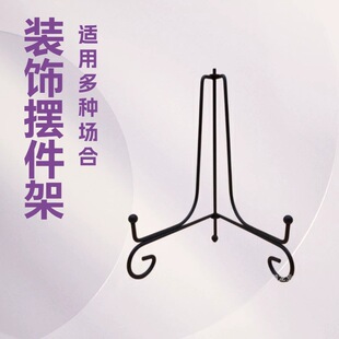 �羳�P��֧�����[�����Fˇ�ɱP�܏͹Ų��c�Pչʾ�м�