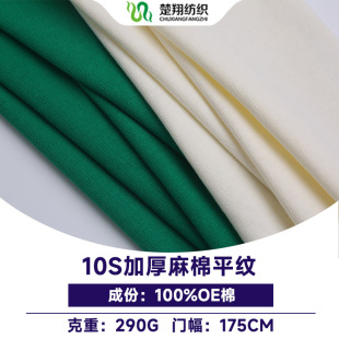290G���޺���10֧OEƽ�y�n������T������ᘿ������ź���������