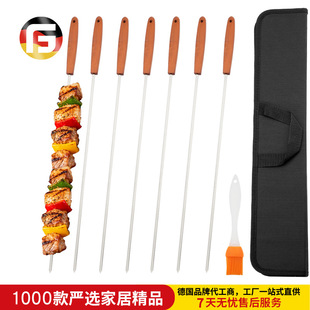 �����������b8���ײ��P䓿��ߑ��������Ʒ�������߿���BBQ������