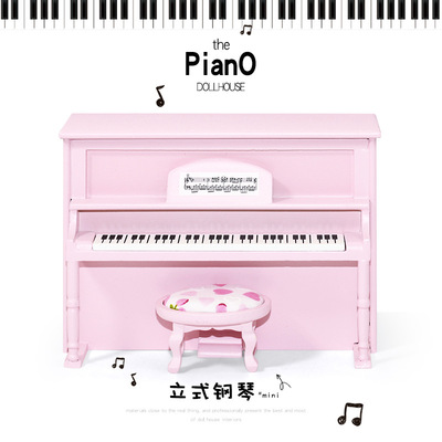ob11微缩食玩玩具乐器拍摄道具娃娃屋配件迷你木制立式钢琴M149