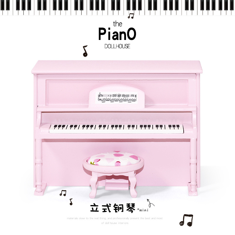 ob11微缩食玩玩具乐器拍摄道具娃娃屋配件迷你木制立式钢琴M149