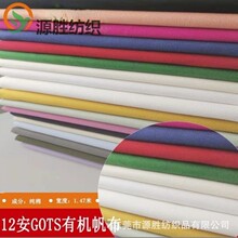 12��Ⱦɫ����2*2�h���޲��߲��ִ�Ь���ЙC�J�C���޲���ƴ����Ⱦ