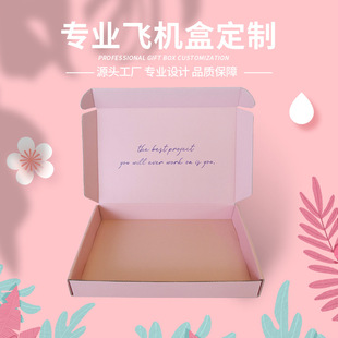 ��ɫ��̷��bE���㼈�L���ζYƷ��С���w�C�в�ӡ�Ӻ���b�ж���