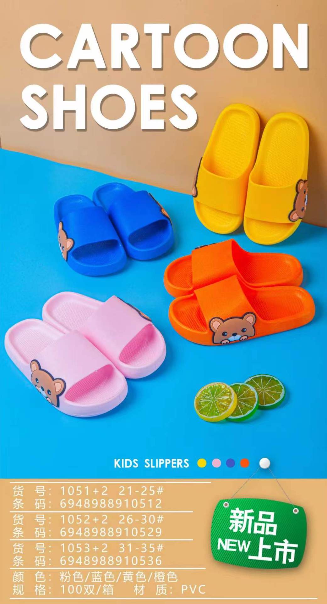 微信图片_20211213192713