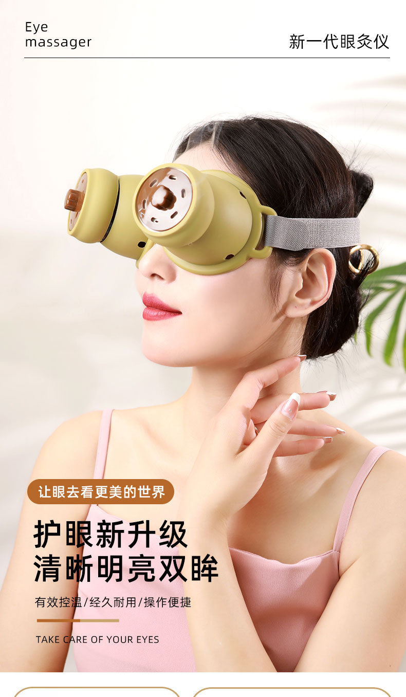 Eye Moxibustion Device Smokeless Eye Warming Kit with 54 Moxa Sticks for Home Eye Care and Relaxation overview
