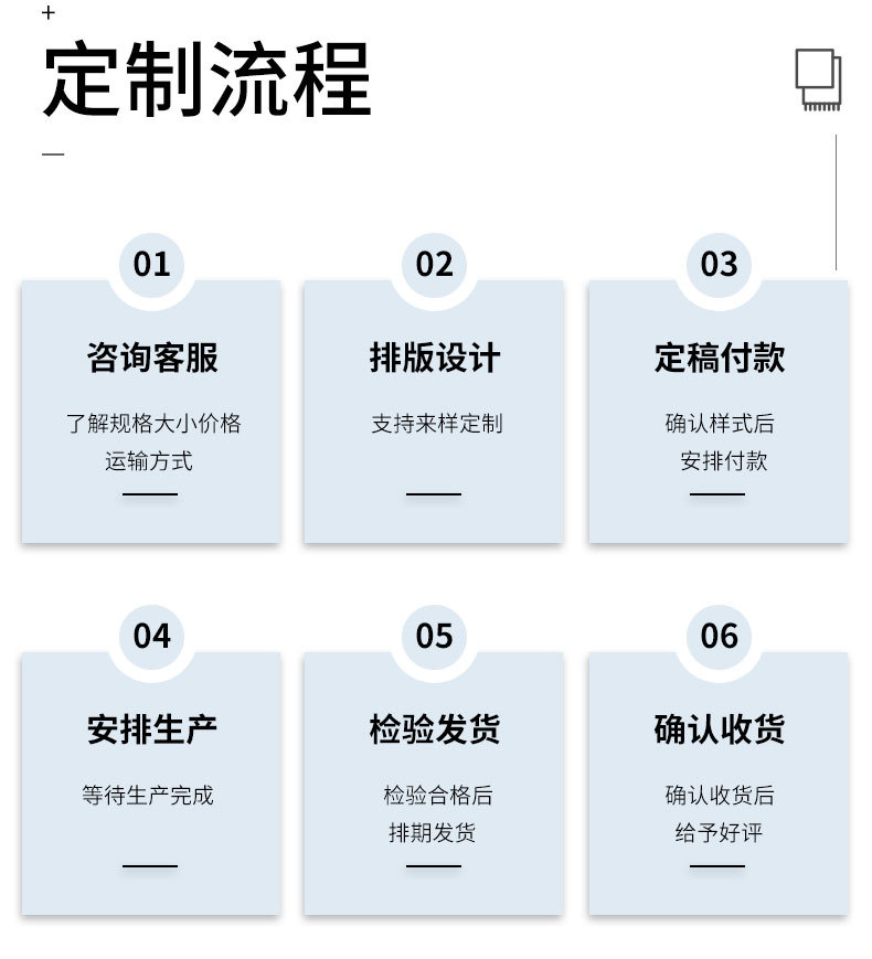 方底袋-改2_10.jpg