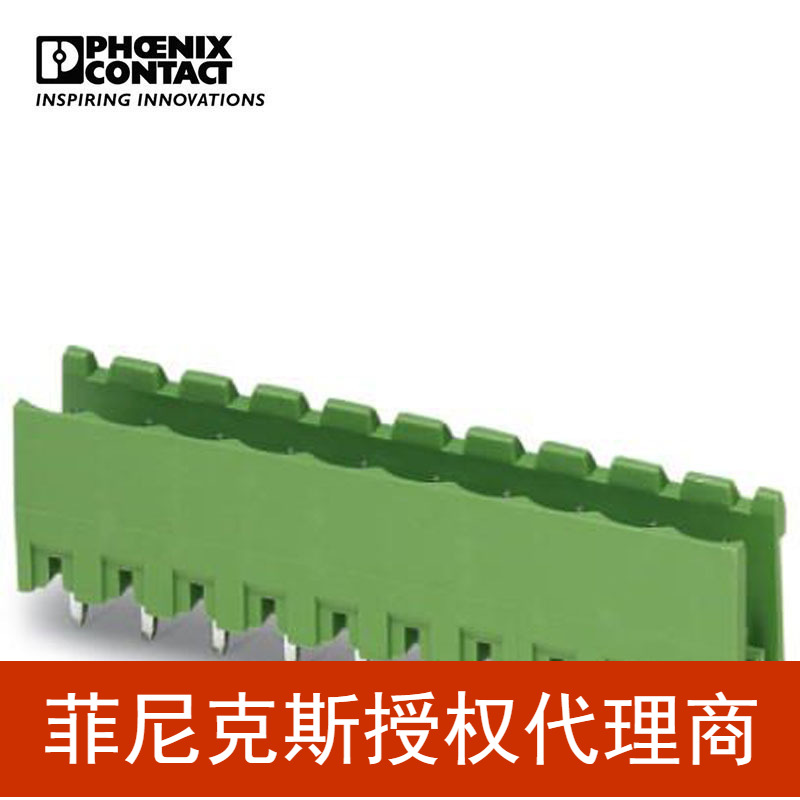 菲尼克斯PCB连接器插座7位 MSTBV 2,5/ 7-G-1753534
