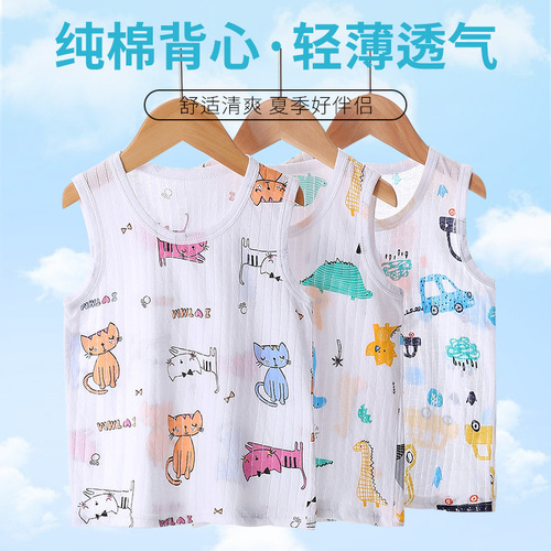 Children's vest summer pure cotton thin section for boys and girls baby breathable bottoming belly protection baby sleeveless vest wholesale
