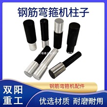 �ֽ��乿�����������׮ͷ����Ͳ�������ڹ㶫�ױ��ܰ����л�