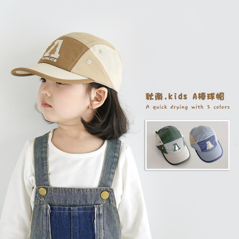 Children's summer hat for boys