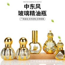13ml��ɫ����ƿ���Ж|�Lؐ������ƿ��y��ˮ�Ϲ�ƿ���yƷ���bƿ