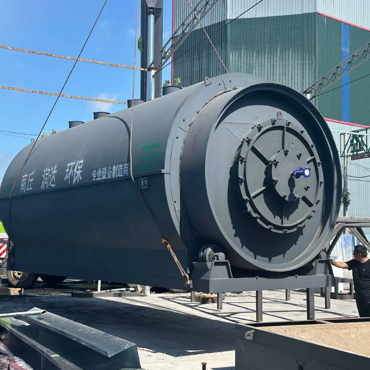 轮胎炼油设备轮胎处理设备轮胎碳化设备废轮胎怎么处理提取燃料油