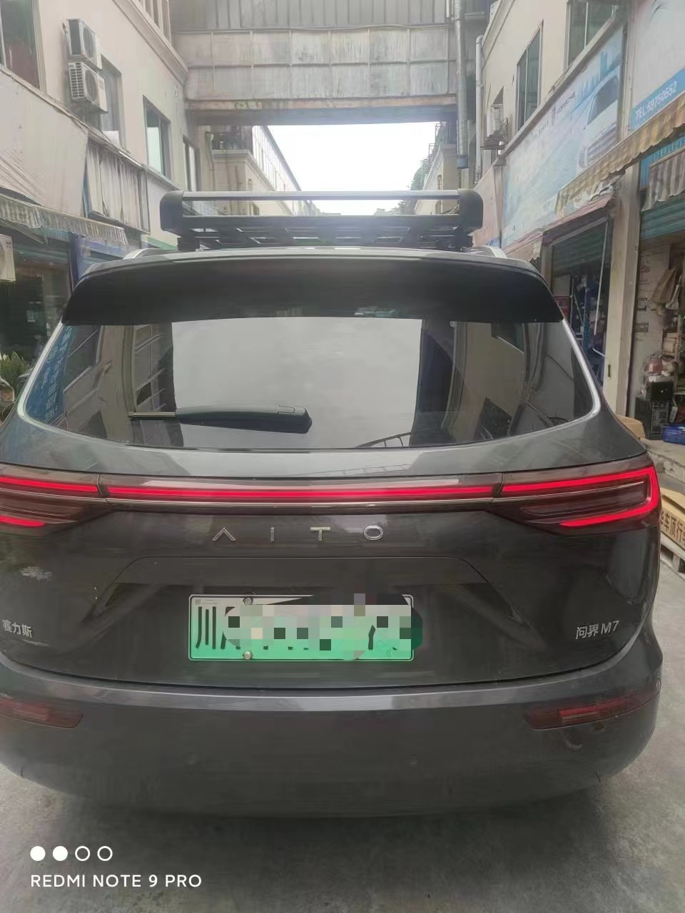 Car Luggage Rack Luggage Rack Basket Universal Roof Rack Basket Car Off-road SUV Modified Aluminum Alloy Roof Frame