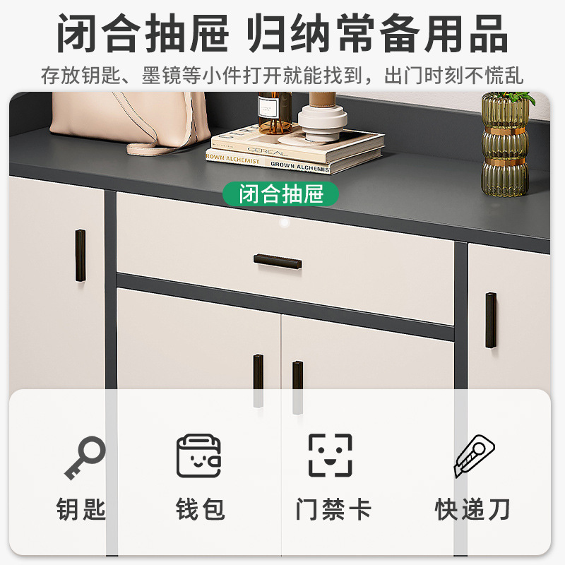 靴収納、家庭用玄関収納キャビネット、大容量収納アーティファクト、省スペース、シンプルな玄関靴ラック|undefined