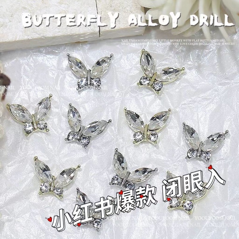 Nail Art Rhinestones Wholesale, Dazzling Alloy Butterfly Decorations, Gold and Silver Multi-Color Nail Rhinestones, Water Diamond Butterfly Nail Art Decorations Nail Art Rhinestones Wholesale, Dazzling Alloy Butterfly Decorations, Gold and Silver Multi-Color Nail Rhinestones, Water Diamond Butterfly Nail Art Decorations