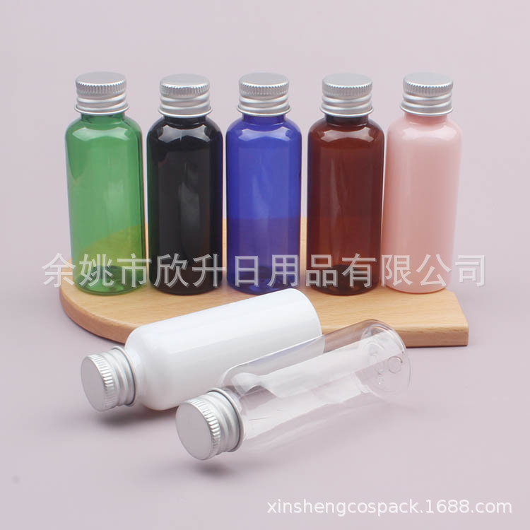 50ml毫升铝盖瓶沐浴液分装瓶洗发水小样瓶 药液瓶 爽肤水瓶鱼饵瓶