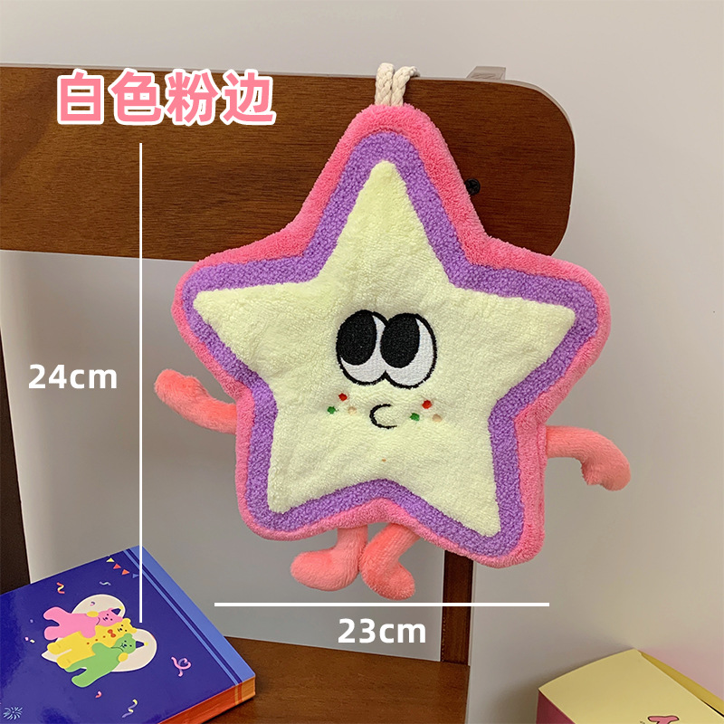 도파민 수건 [백색 분말 측]