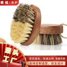 乌檀木果蔬刷 天然木制剑麻混椰棕刷 蔬菜水果刷 除泥除灰
